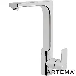 Artema - Artema Sento Eviye Bataryası