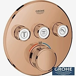 Grohe - Grohe Grohtherm SmartControl Ankastre Termostatik Banyo/Duş Bataryası (Sıva Üstü Grubu), 3 Yollu, Bakır