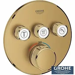 Grohe - Grohe Grohtherm SmartControl Ankastre Termostatik Banyo/Duş Bataryası (Sıva Üstü Grubu), 3 Yollu, Fırçalı Altın